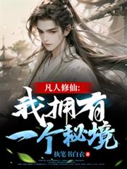 �������ɣ���ӵ��һ���ؾ�