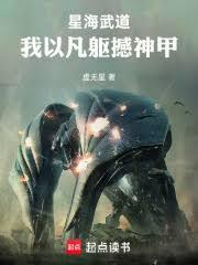 �����Ǽ�ʱ������ͨ��