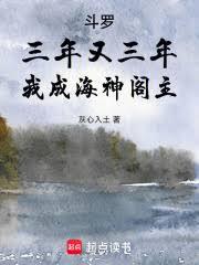 ���ޣ����������꣬�ҳɺ������