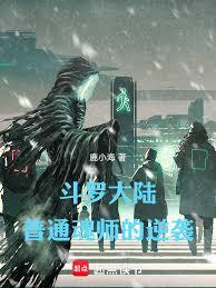 ���޴�½����ͨ��ʦ����Ϯ