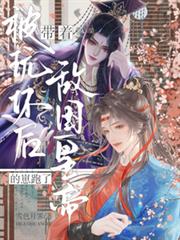 ���滵�󣬴��ŵй��ʵ۵�������