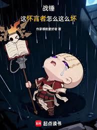 ս�����⻳������ô��ô��