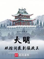 �������ӷ���ҽ��������