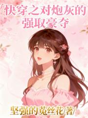 �촩֮���ڻҵ�ǿȡ����