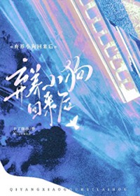 ����С���������Һ�