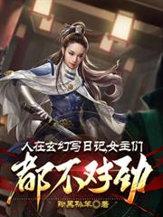 ��������д�ռǣ�Ů���Ƕ����Ծ�