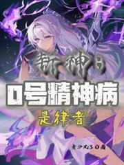 ն��0�ž��񲡣�������