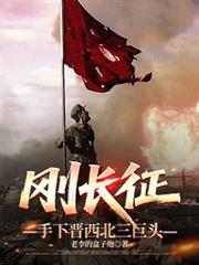 �ճ��������½���������ͷ