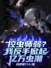 �س�ʦ�����ҷ�����������泱