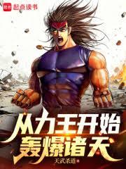 �������죬�ų�ת��