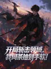 ����ն�������Ҵ����鵽������